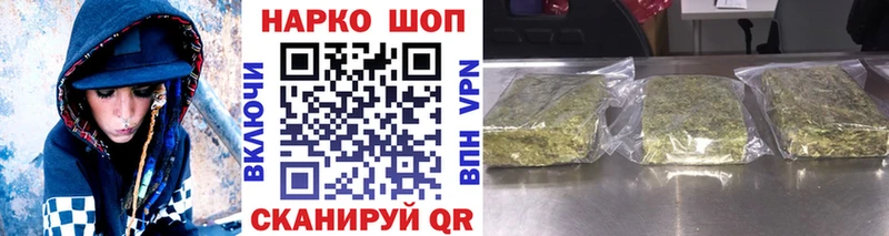 Где можно купить наркотики Сосновый Бор СК kraken COCAIN ГАШИШ Марихуана Меф мяу мяу АМФЕТАМИН