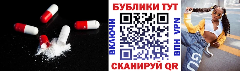 Ecstasy MDMA  что такое наркотик  Сосновый Бор 