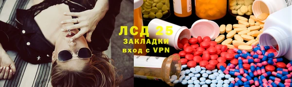 jwh Санкт-Петербург