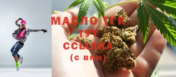 jwh Яровое