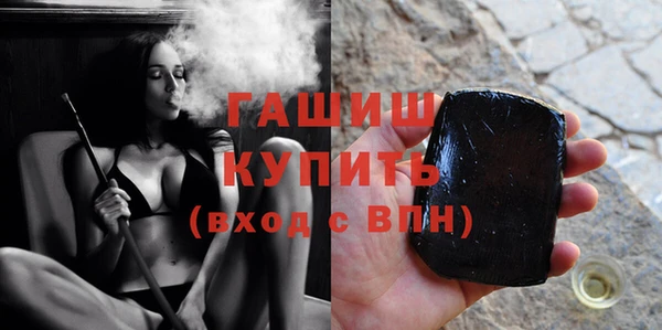 каннабис Сафоново
