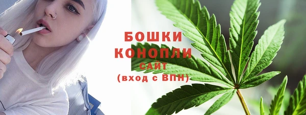 каннабис Сафоново