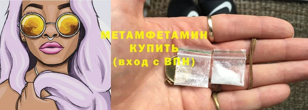 ECSTASY Михайловск