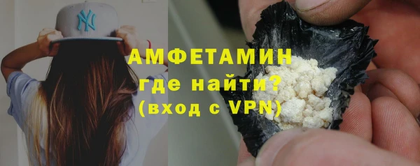 каннабис Сафоново