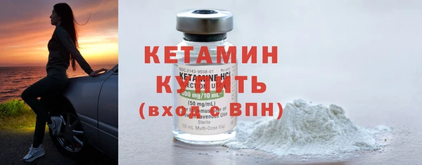 каннабис Сафоново
