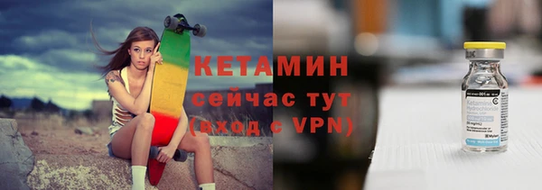 каннабис Сафоново