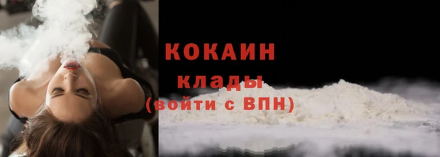 амфетамин Надым
