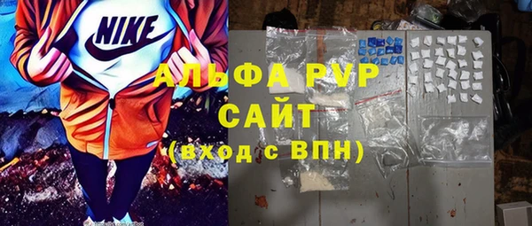 ПСИЛОЦИБИНОВЫЕ ГРИБЫ Саяногорск