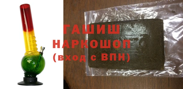 каннабис Сафоново
