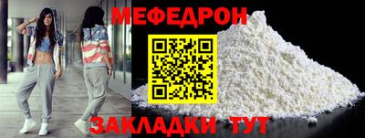 spice Ирбит