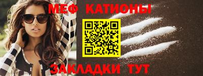 марки lsd Апшеронск