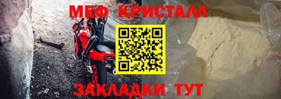 мдпв Апрелевка