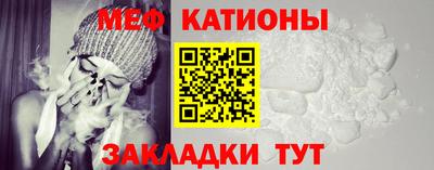 марки lsd Апшеронск