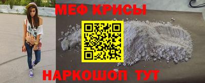 стафф Изобильный