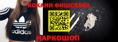 spice Ирбит