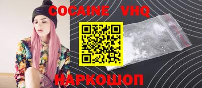дистиллят марихуана Кулебаки