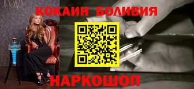 ГАЛЛЮЦИНОГЕННЫЕ ГРИБЫ Балашиха