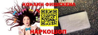 стаф Ипатово
