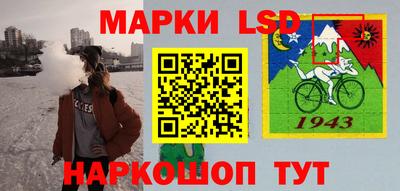 spice Ирбит