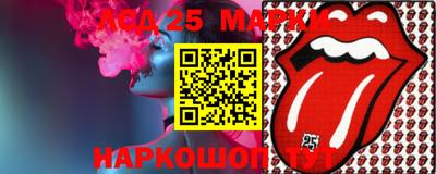 мдпв Апрелевка