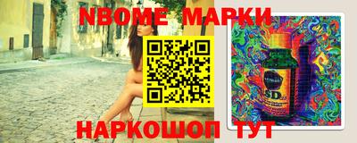 стаф Ипатово