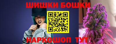 spice Ирбит