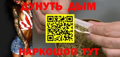 стафф Изобильный
