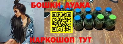 ГАЛЛЮЦИНОГЕННЫЕ ГРИБЫ Балашиха