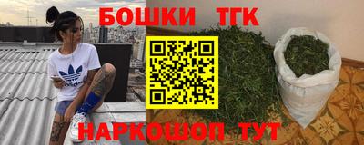 стафф Изобильный