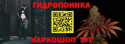 стафф Изобильный