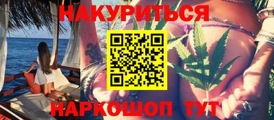 стафф Изобильный