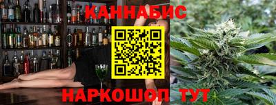 стафф Изобильный