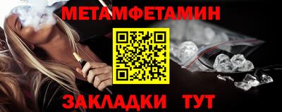 МДПВ Кумертау