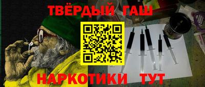 spice Ирбит