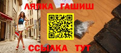 spice Ирбит
