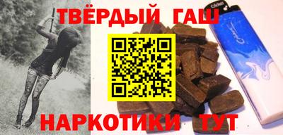 мдпв Апрелевка