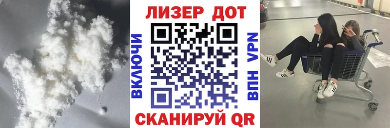 как найти закладки  darknet состав  ссылка на мегу как зайти  LSD-25 экстази кислота  Сосновый Бор 