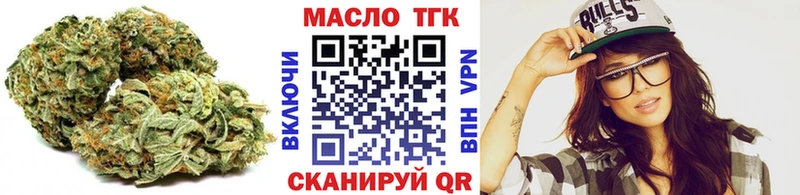 hydra рабочий сайт  Сосновый Бор  площадка как зайти  Дистиллят ТГК гашишное масло 